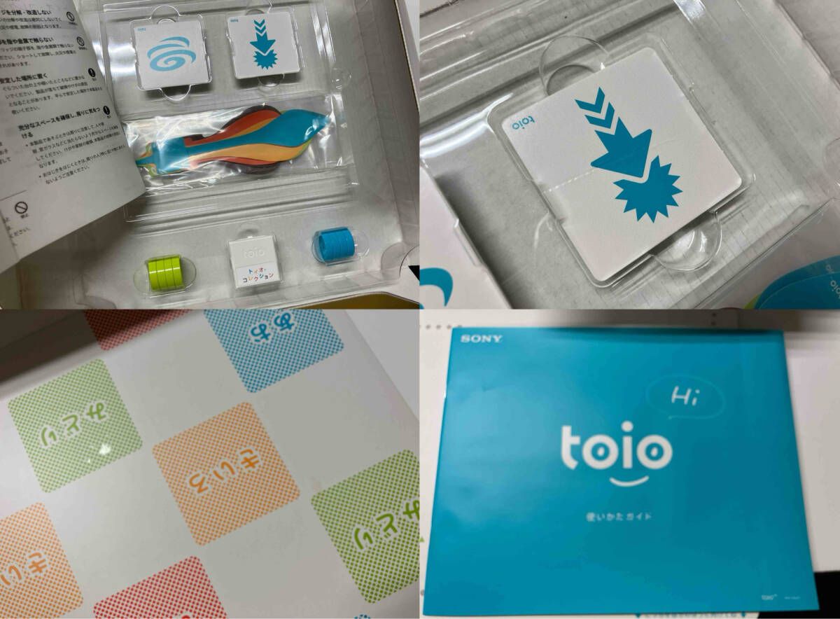 ジャンク SONY TOIO トイオ ベーシックセット トイオコレクション 大