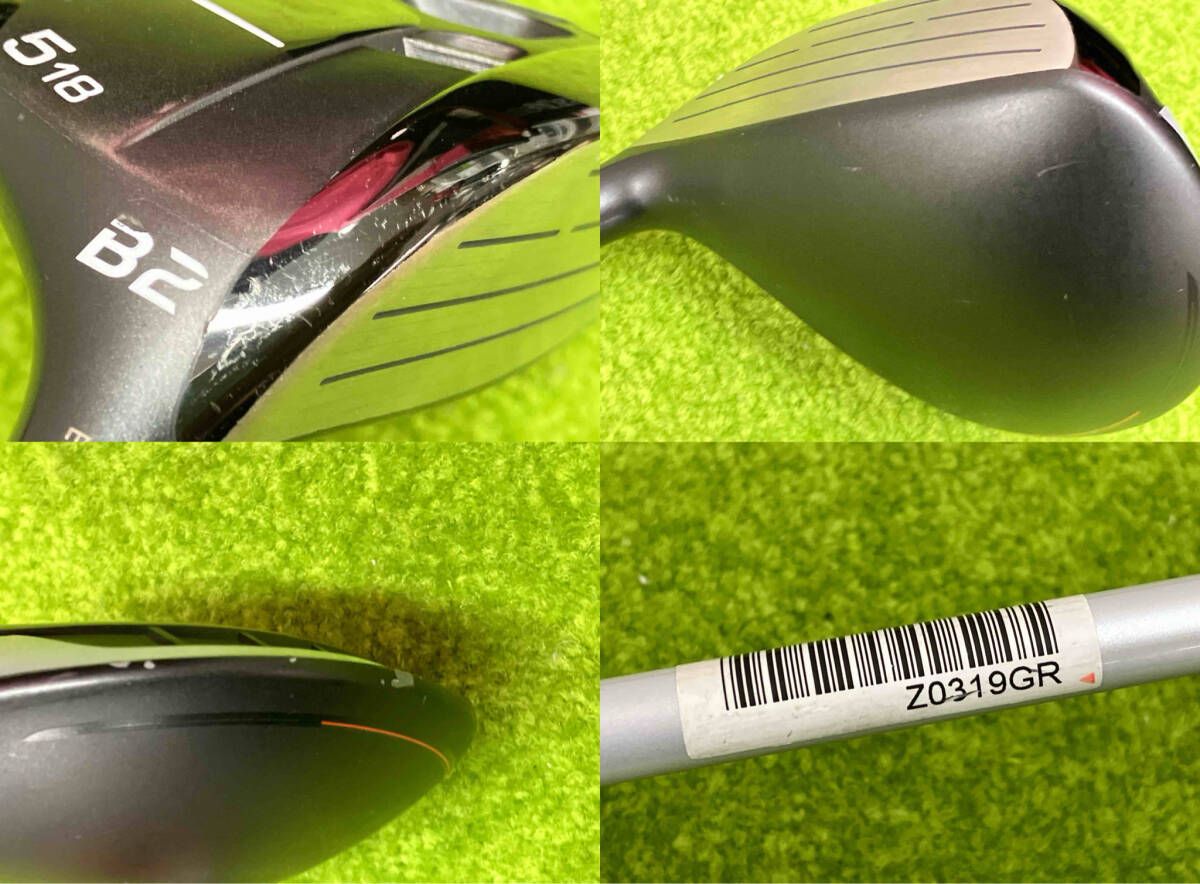 フェアウェイウッド BRIDGESTONE B2 5番 18度 AiR Speeder BS for Wood