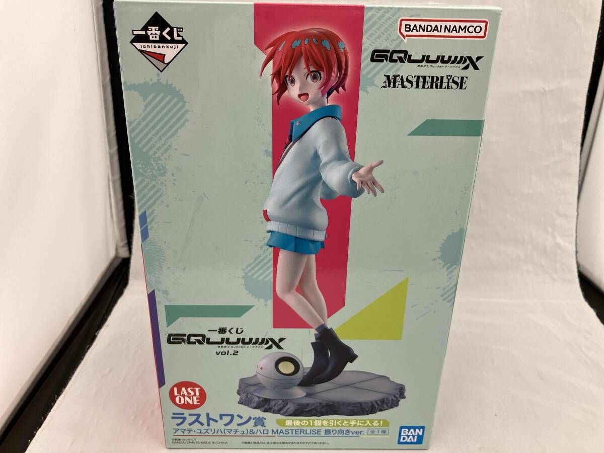 【一番くじ】アマテ・ユズリハ(マチュ) フィギュア A賞&ラストワン　未開封 ラストワン賞アマテ・ユズリハ(マチュ)&ハロ 振り向きver. MASTERLISE