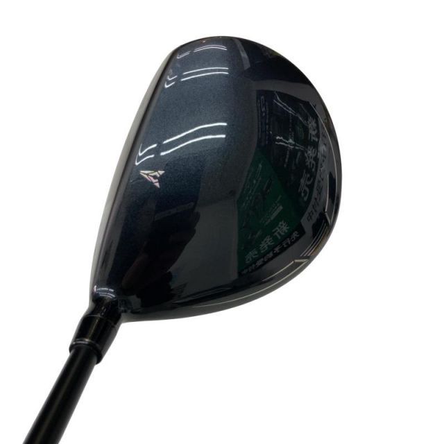 ダンロップ XXIO 2020 eks 3 W フェアウェイウッド FW Miyazaki AX 1 フレックスS メンズ 男性用 右利き 右用 Cランク ゴルフクラブ