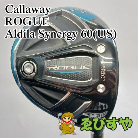 入間 フェアウェイウッド キャロウェイ ROGUE Aldila Synergy 60 US R 20 1574