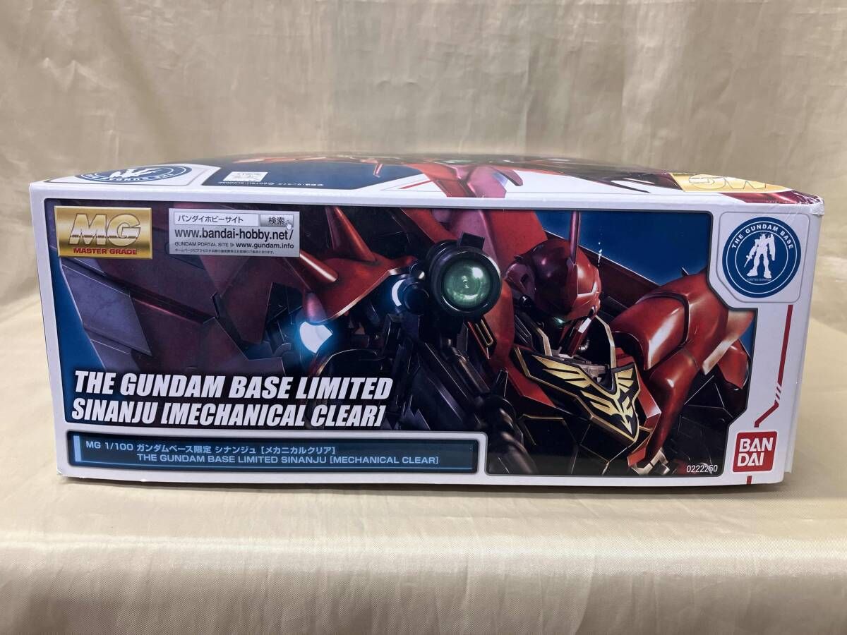 プラモデル バンダイ 1 100 MSN 06 S シナンジュ メカニカルクリア MG 機動戦士ガンダムUC ガンダムベース ランナー袋なし