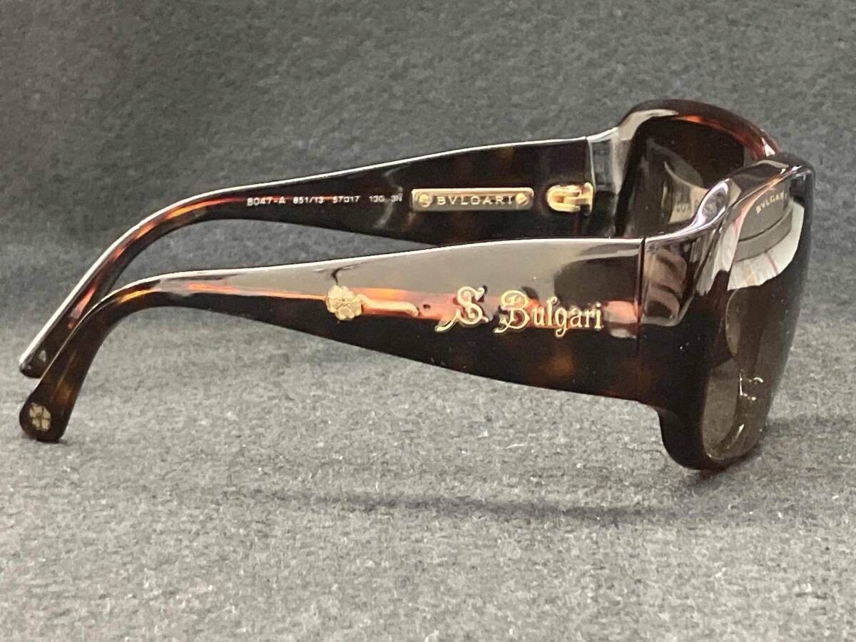 BVLGARI ブルガリ 8047-A 851／13 57ロ17 サングラス 小物 アイウェア
