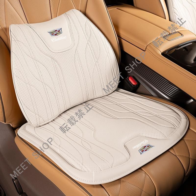 特価人気商品キャデラック Cadillacベージュシートクッション 車用