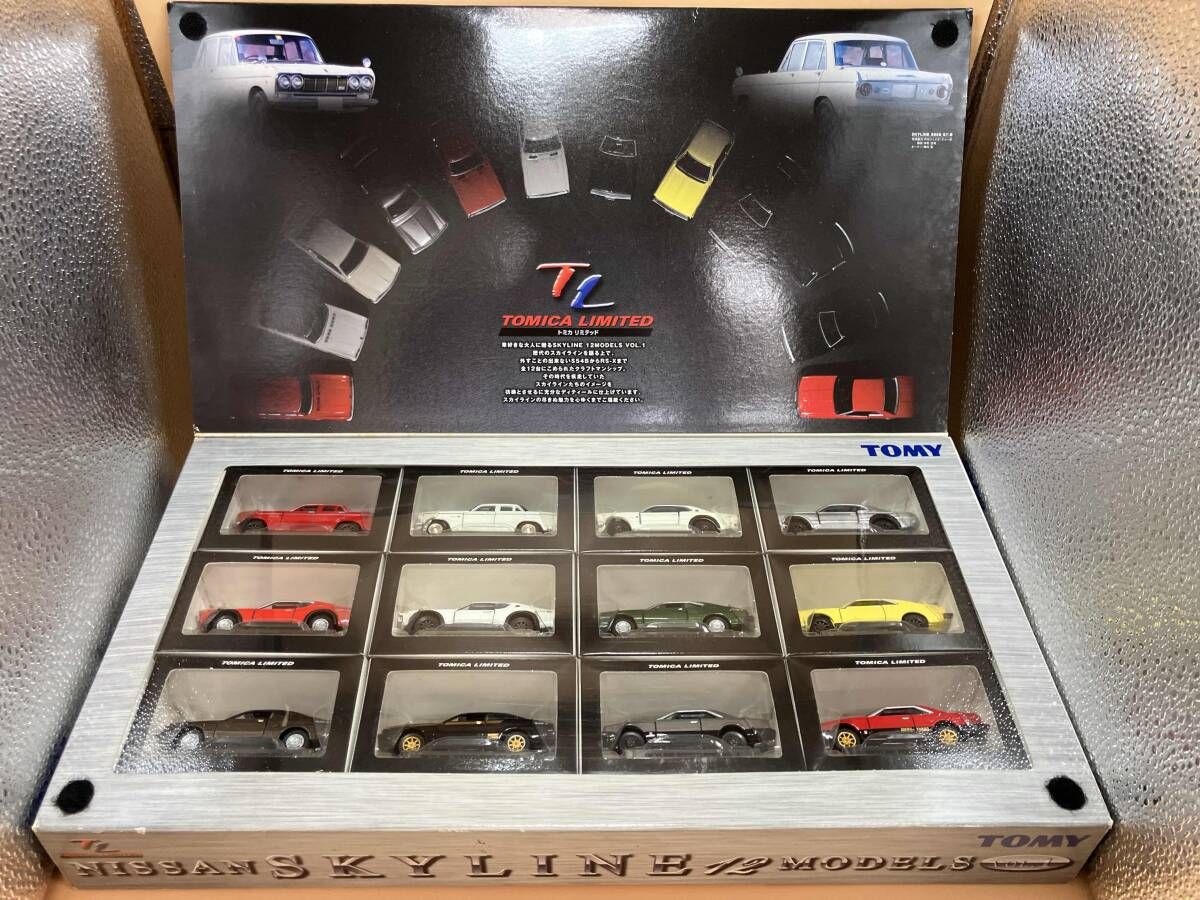 トミカリミテッド トミー