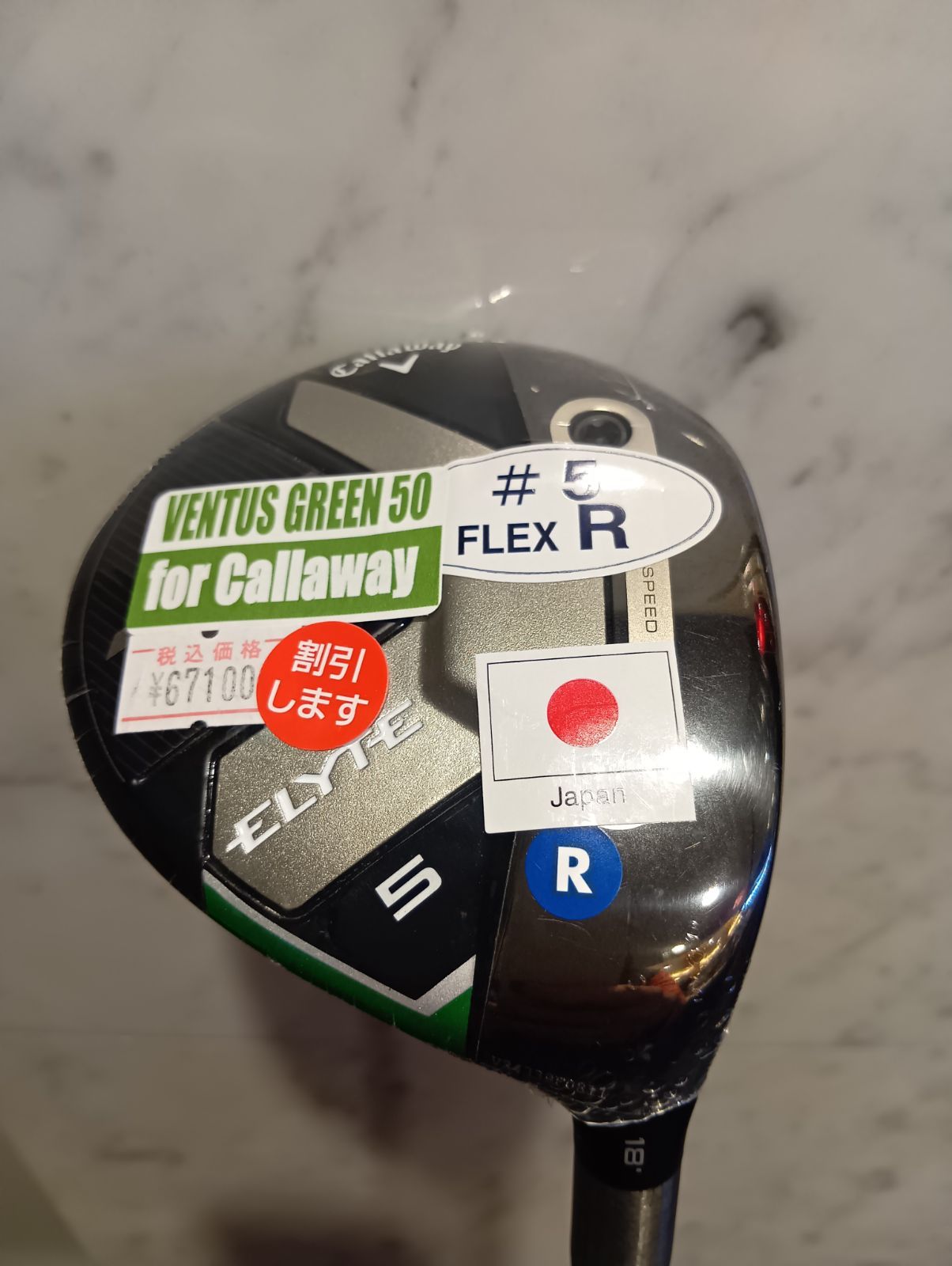 Fw ♥ キャロウェイ ELYTE フェアウェイウッド メンズ 右用 5 W R VENTUS GREEN 50 for Callaway カーボンシャフト 日本
