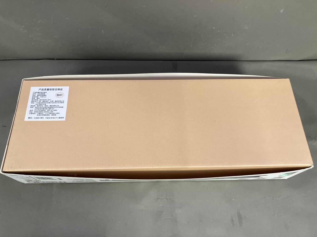 内袋 プラモデル モンモデル 1 700 中国海軍強襲揚陸艦 海南 多色成型版