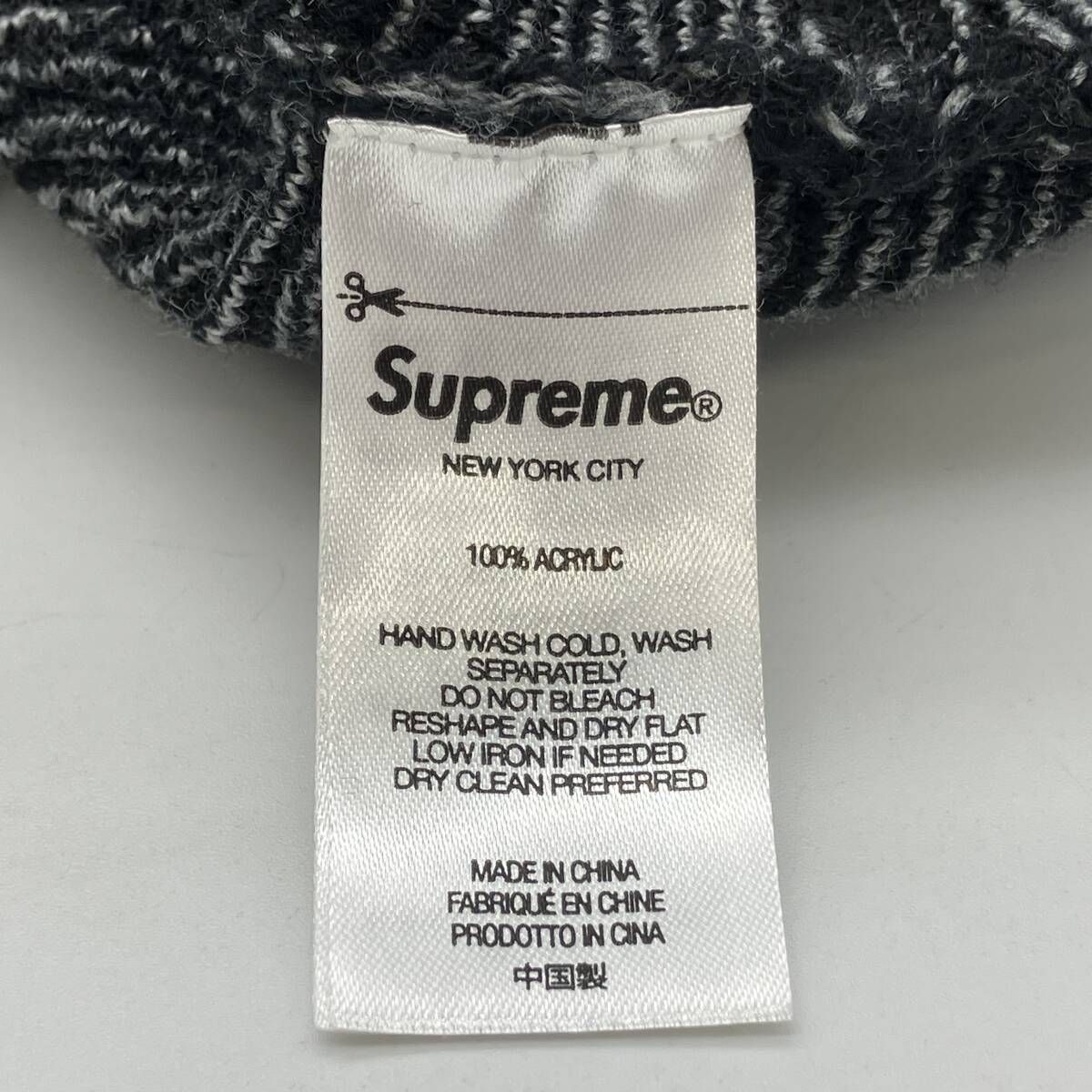 Supreme 22AW Trebark Camo Sweather シュプリーム トレバークカモ 