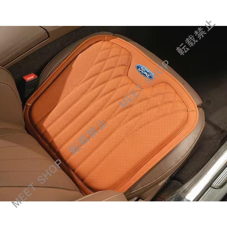フォード Ford 革製クッション 再入荷 特価◇フォード FORD◇オレンジ◇シートクッション 車用