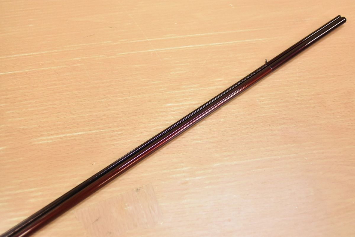 AKATSUKI ヘラブナ