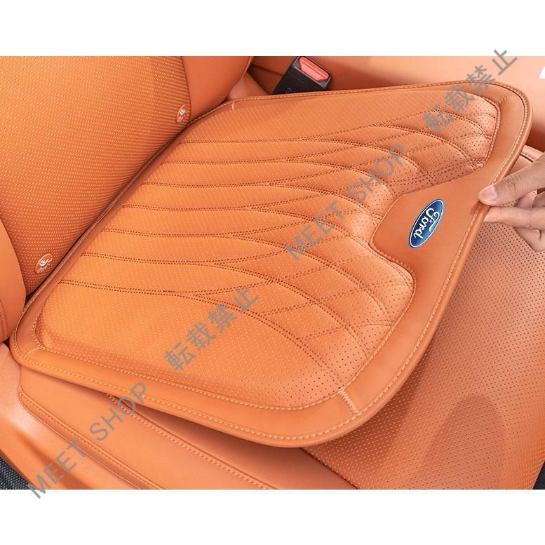 再入荷 特価◇フォード FORD◇オレンジ◇シートクッション 車用