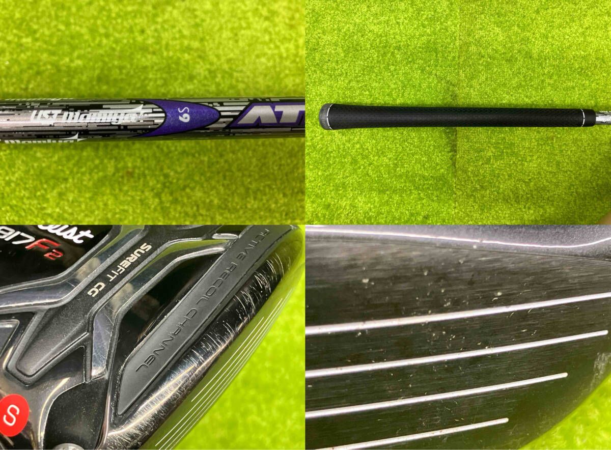 タイトリスト TITLEIST 917F2 ATTAS G7 6 フレックス S ロフト角 15