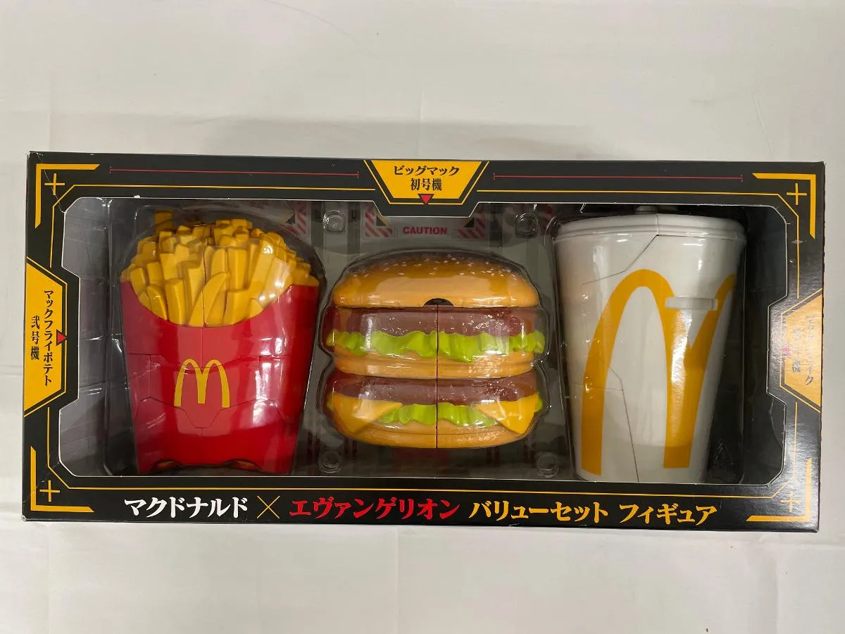 2026年最新】マクドナルド シェイクメーカーの人気アイテム - メルカリ