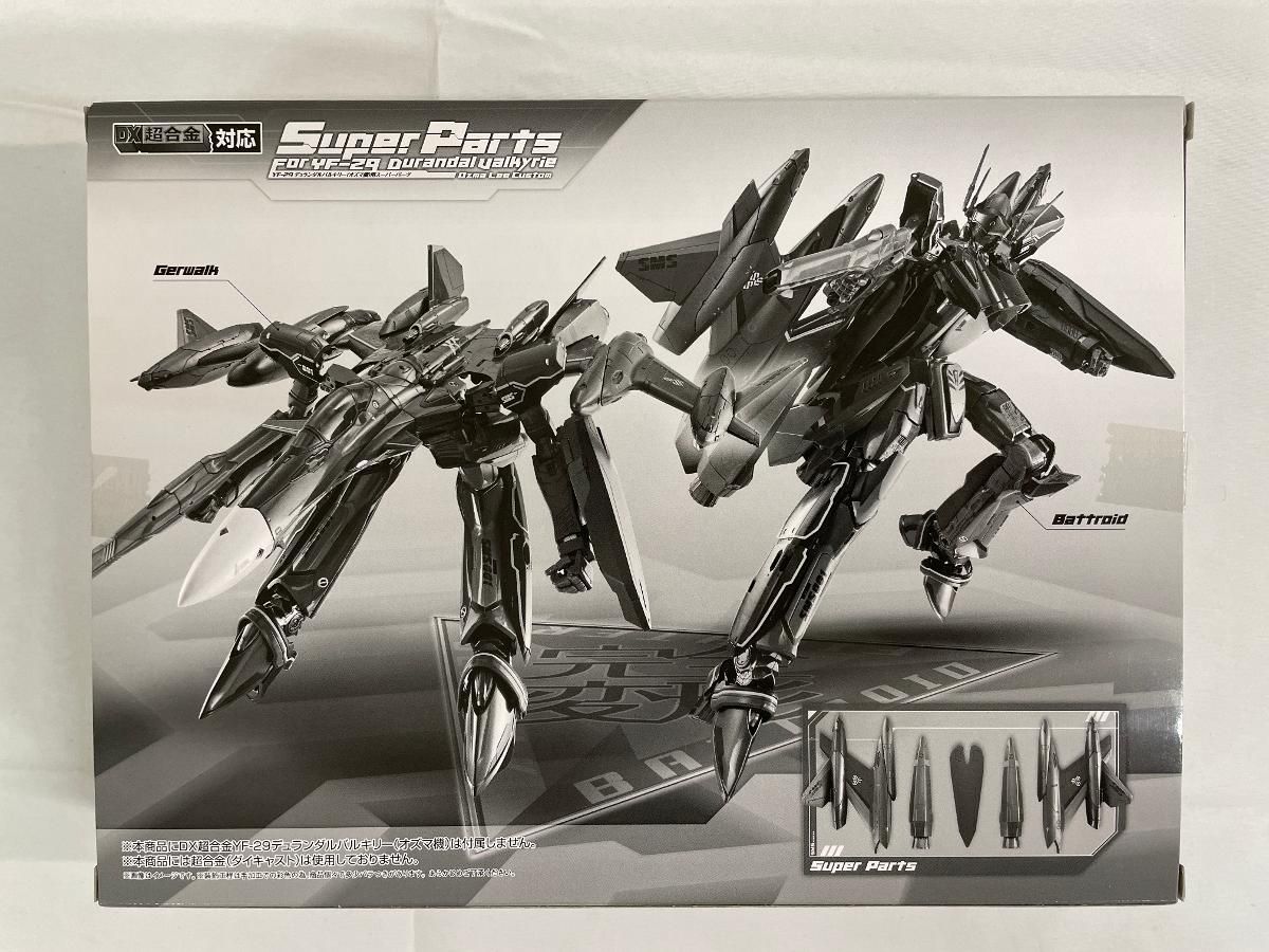 未開封】DX超合金 YF-29 マクロス30～銀河を繋ぐ歌声～ デュランダル