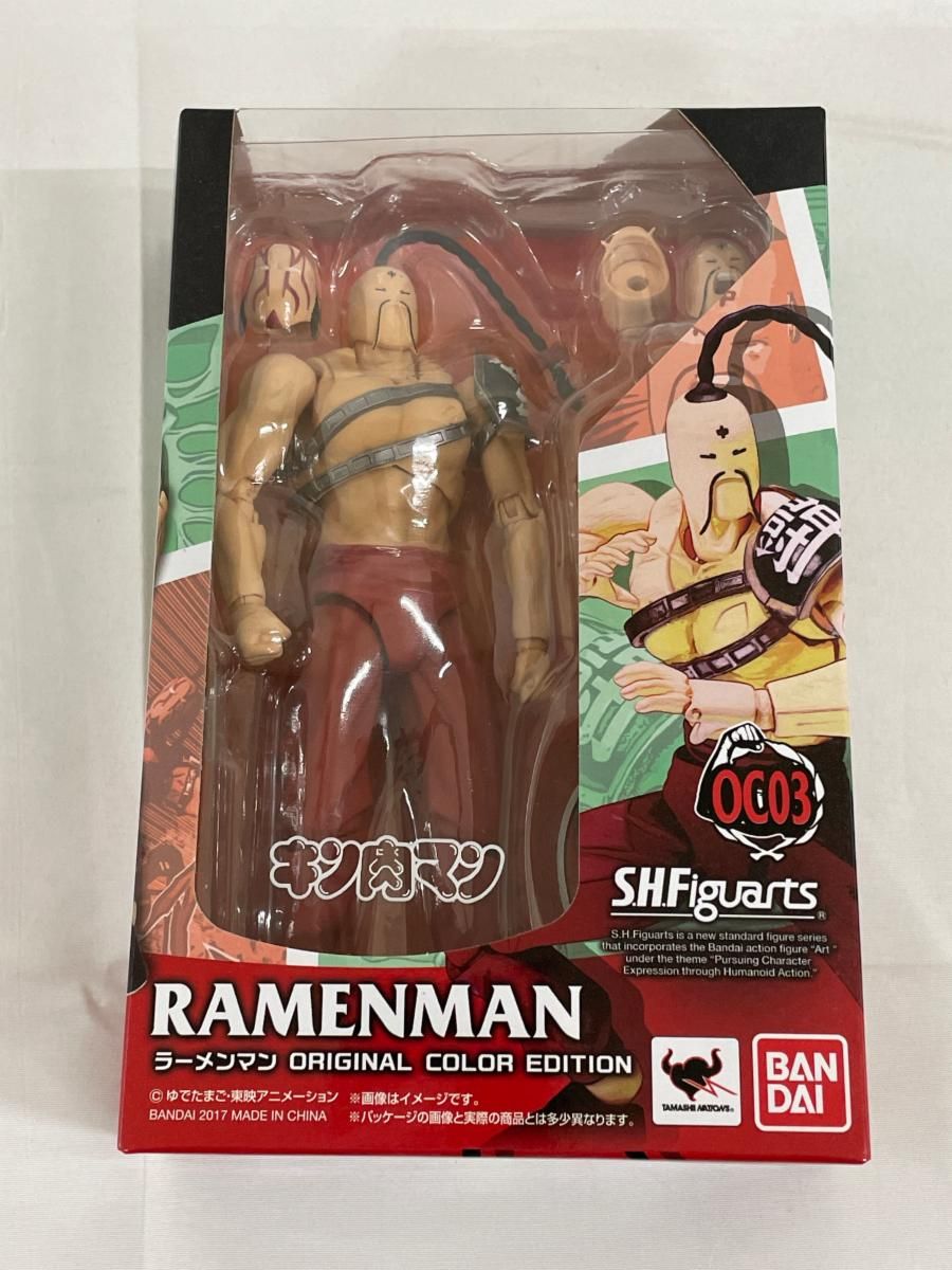 S．H．フィギュアーツ キン肉マン ラーメンマン ORIGINAL COLOR