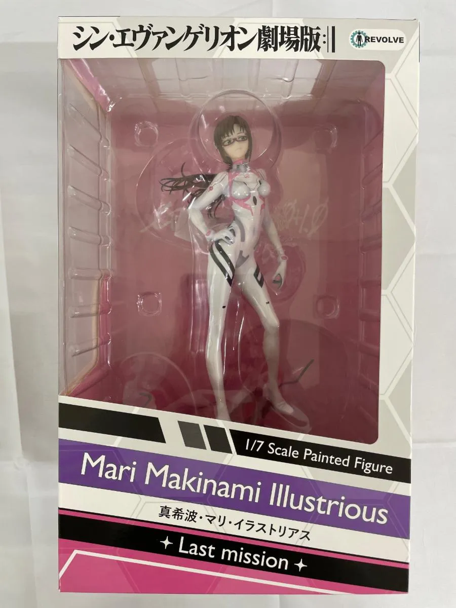 2026年最新】リボルブ シン・エヴァンゲリオン劇場版 真希波・マリ