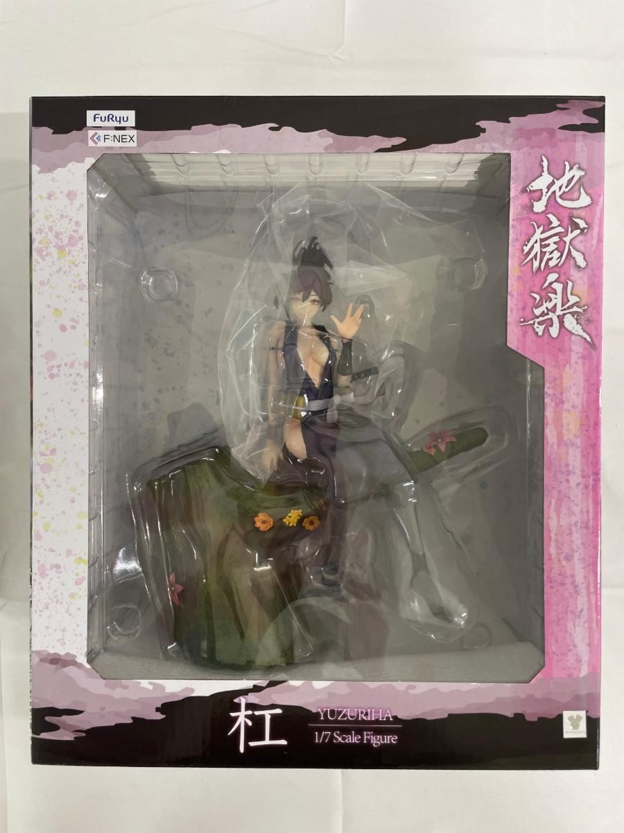 F:NEX 地獄楽 杠 1/7 PVC＆ABS製塗装済み完成品 - メルカリ