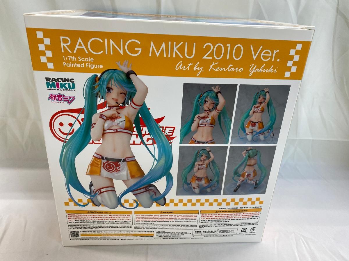 ♪初音ミク GTプロジェクト レーシングミク 2010Ver. Art by 矢吹