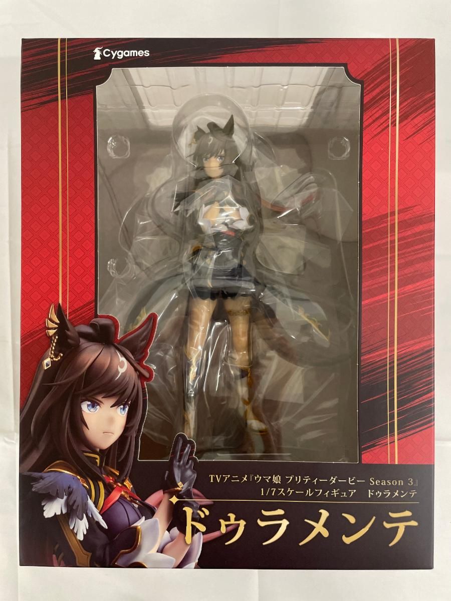 未開封】TVアニメ『ウマ娘 プリティーダービー Season 3』 ドゥ