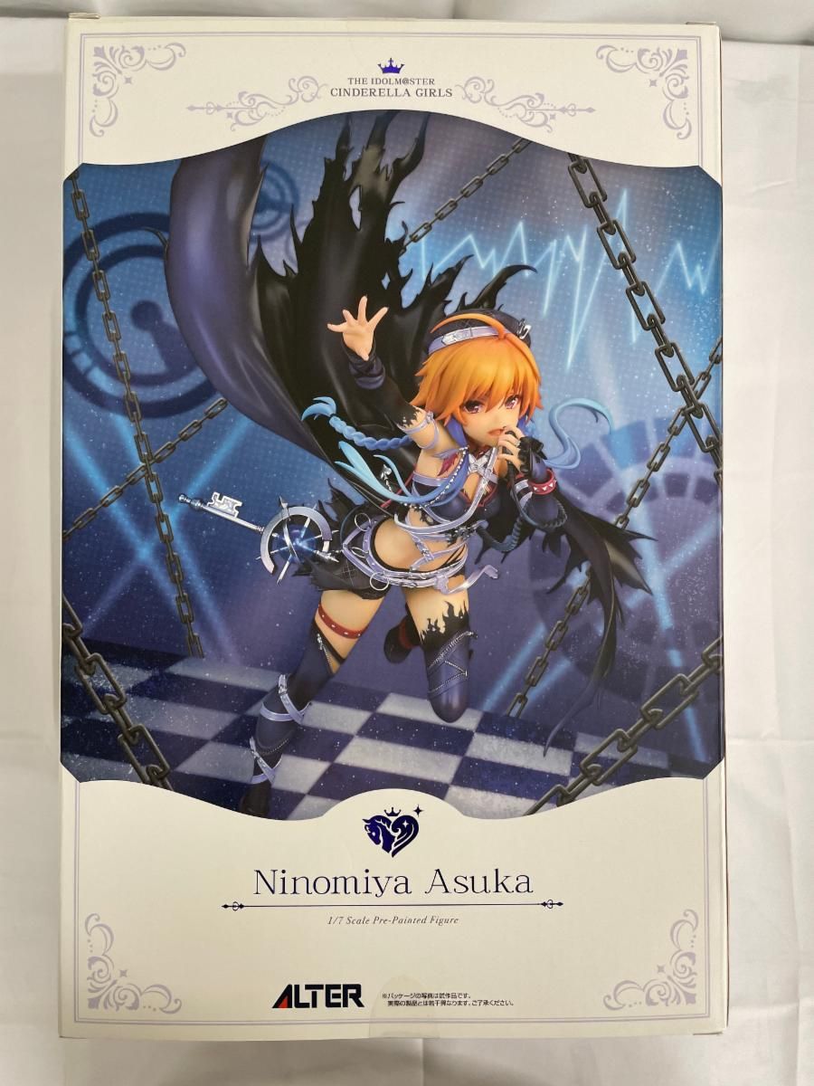 ♪アイドルマスター シンデレラガールズ 二宮飛鳥 ≪偶像≫の