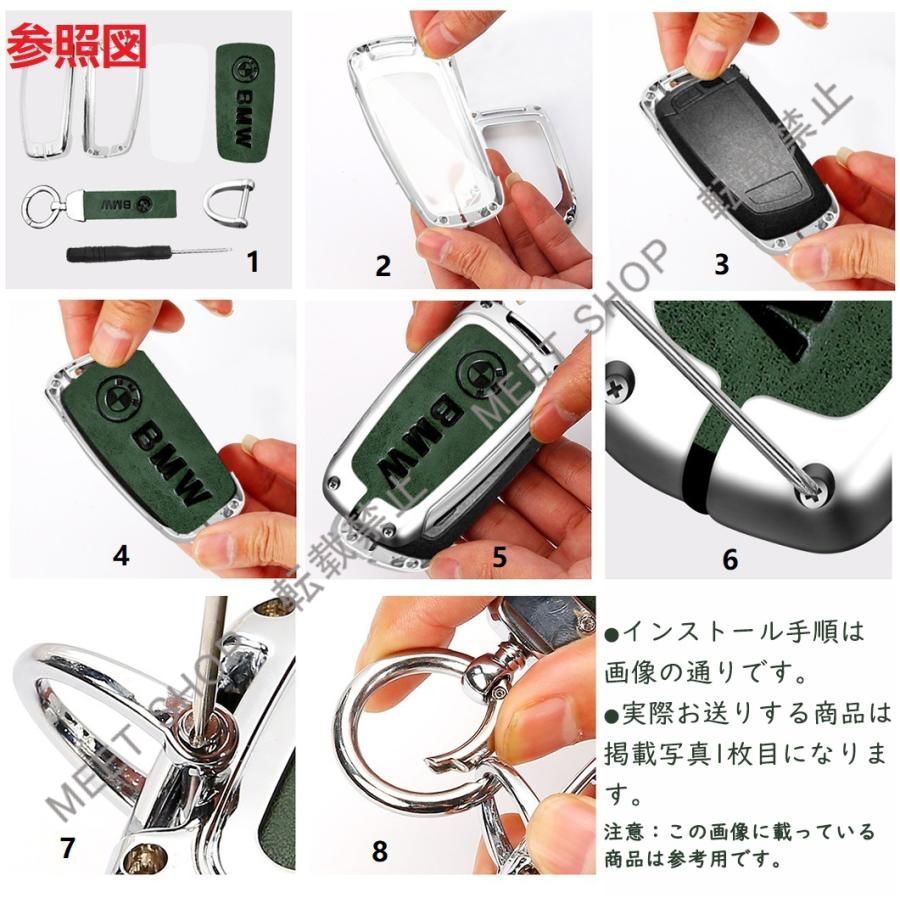 新品・未使用品 クラウン CROWN◇シルバー/ブルー◇キーケース