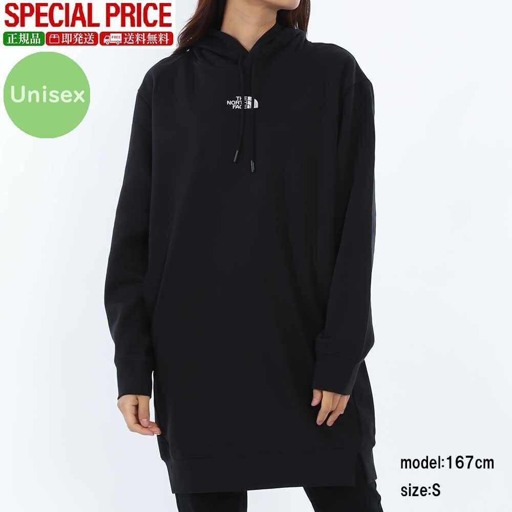 THE NORTH FACE ザ ノースフェイス エッセンシャル パーカー フード付きドレス