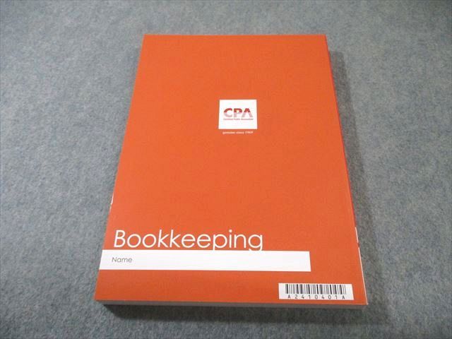 CPA会計学院 公認会計士講座 財務会計論 計算 論文対策問題集 2024年