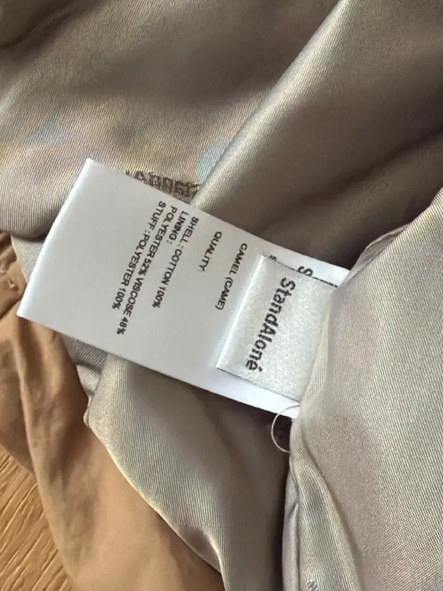 ショートダウン