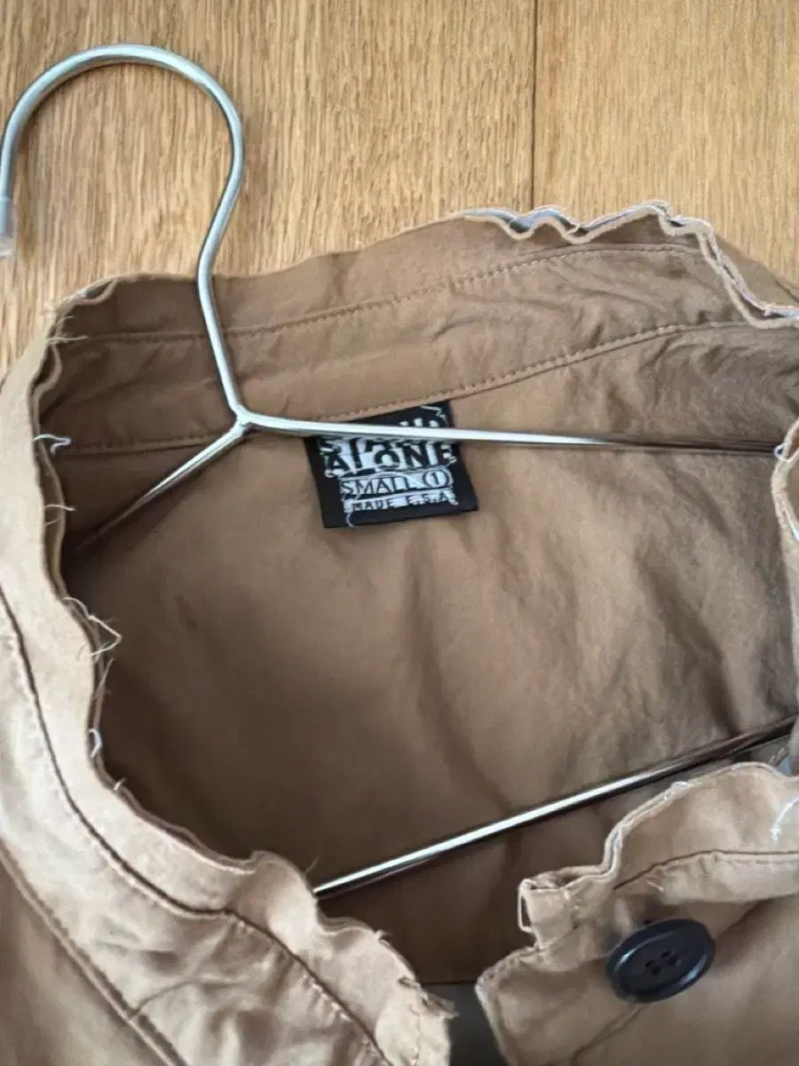 ショートダウン