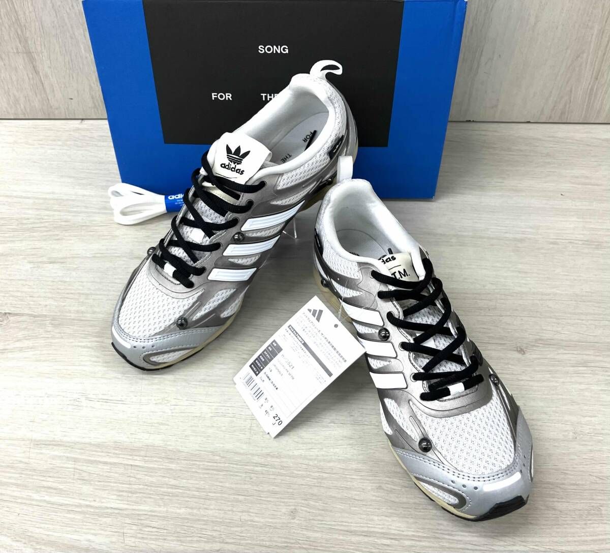 adidas/アディダス/スニーカー/HP3521/笏・箱付 き/グレー/27cm