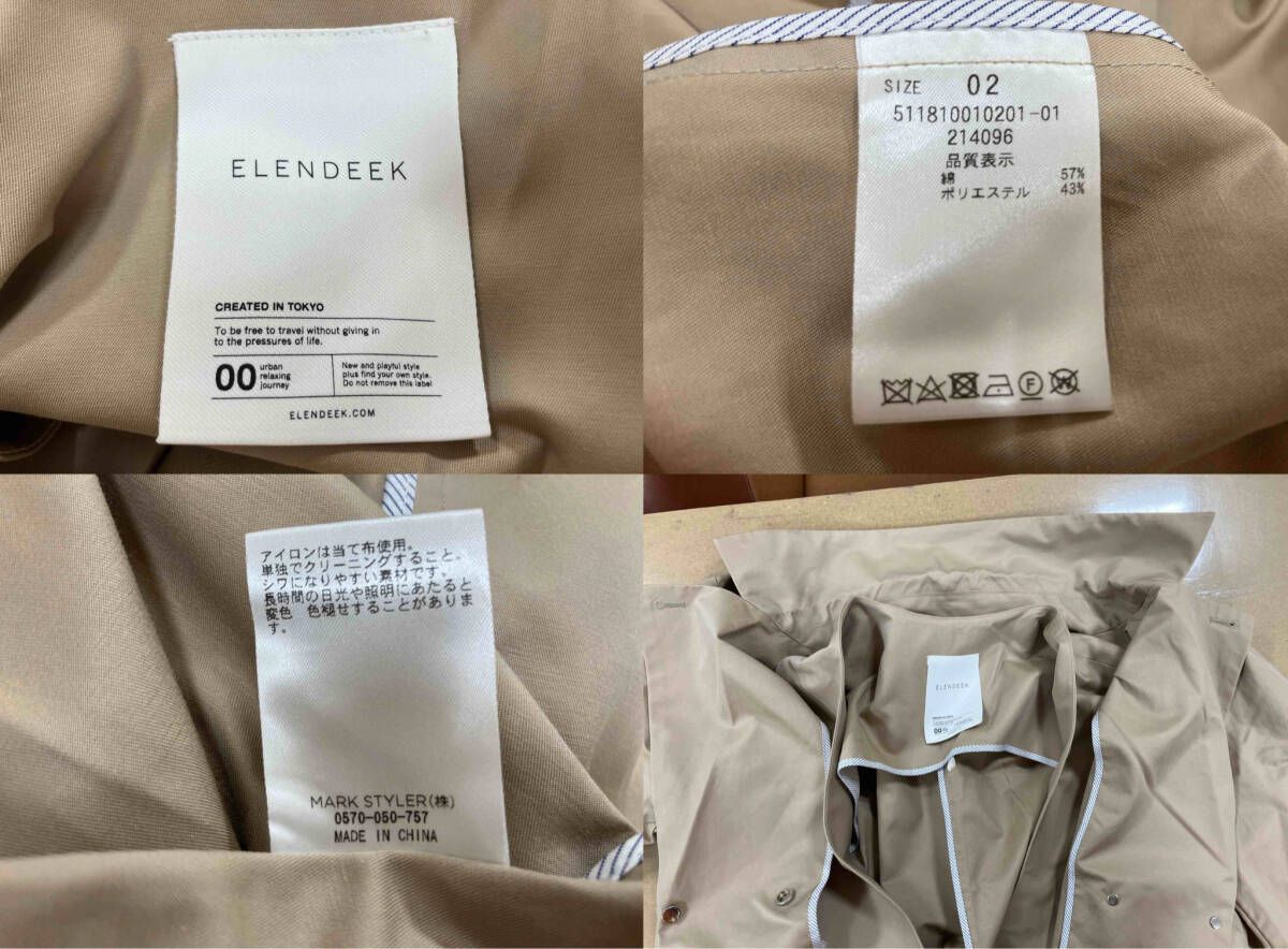  2点セットロングコート 2点セット綿デザインコート ロングコート スプリング綿混単衣コート ベージュ 02 春 その他 小物