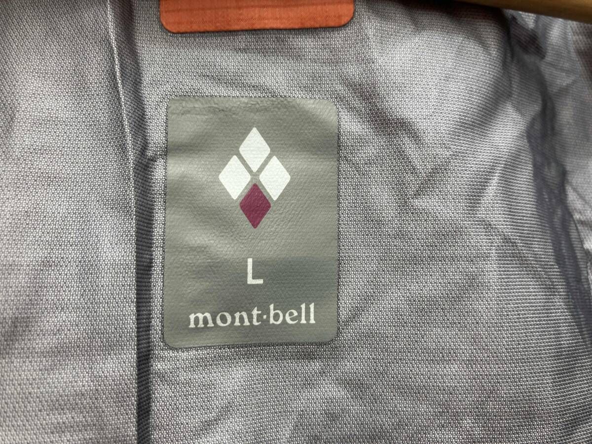 mont-bell|ﾏｳﾝﾃﾝﾊﾟｰｶｰ|1128617 ｽﾄｰﾑｸﾙｰｻﾞｰｼﾞｬｹｯﾄ