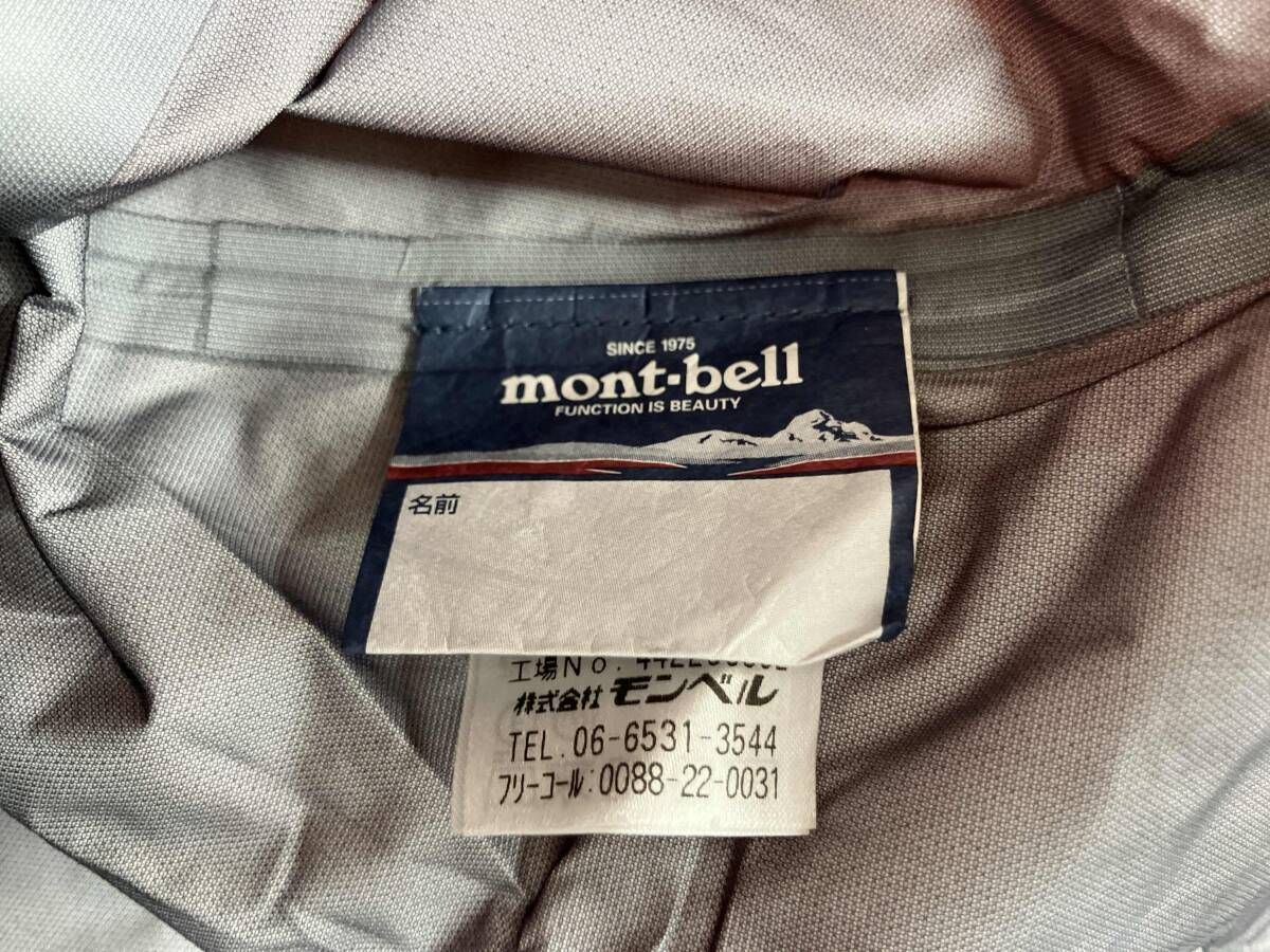 mont-bell|ﾏｳﾝﾃﾝﾊﾟｰｶｰ|1128617 ｽﾄｰﾑｸﾙｰｻﾞｰｼﾞｬｹｯﾄ