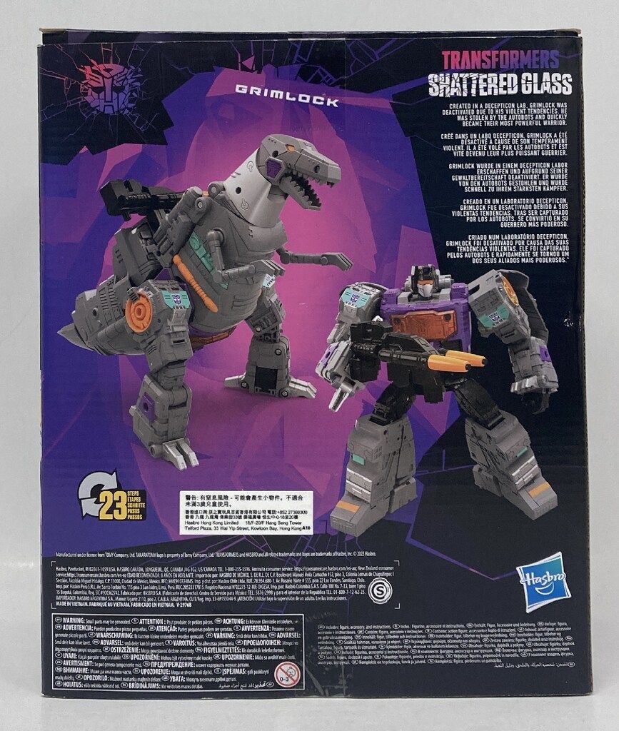 HASBRO SHATTERED GLASS GRIMLOCK