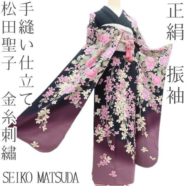 百華❀Y4313◇SEIKO MATSUDA 松田聖子 金糸刺繡 手縫い仕立て 薔薇