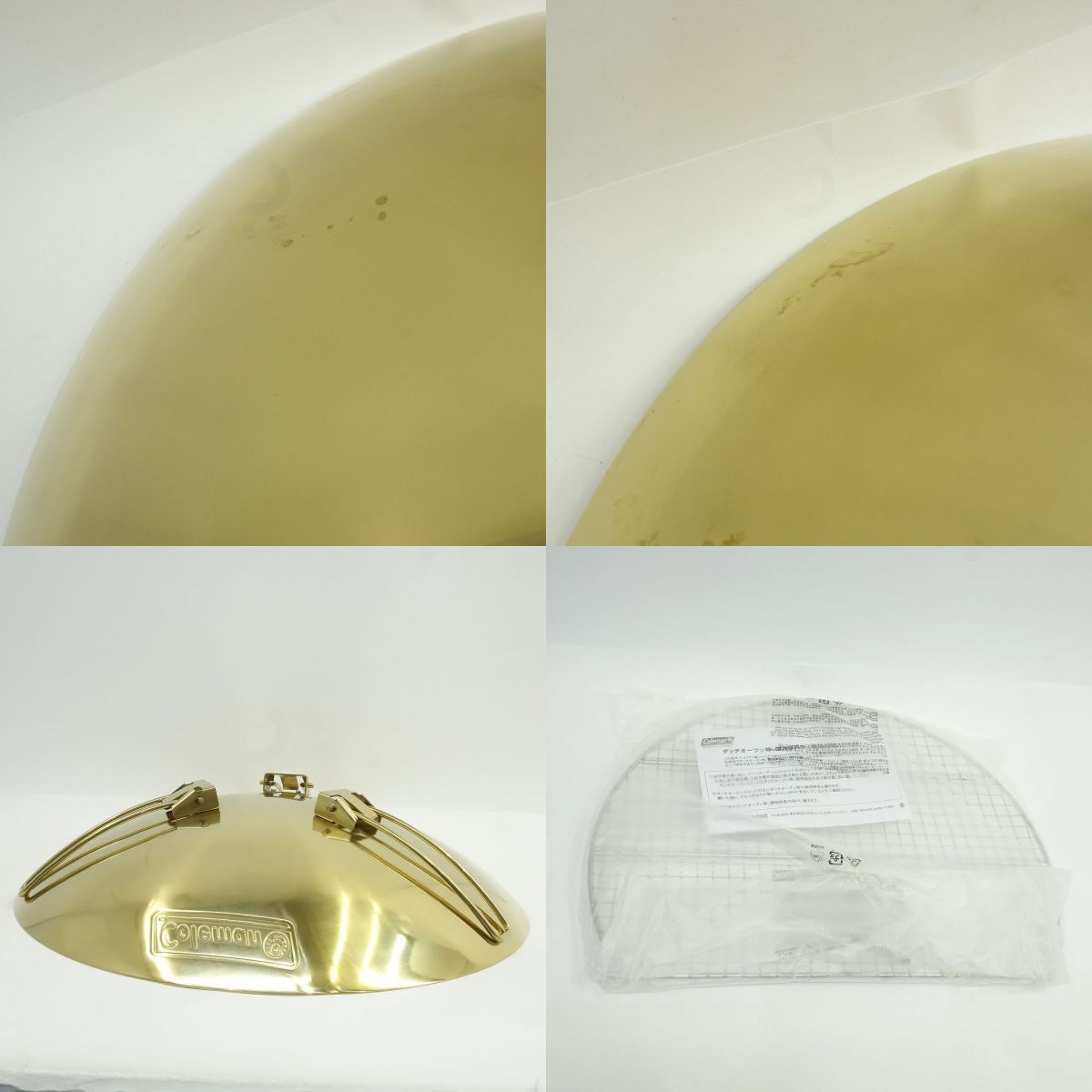 コールマン ファイアーディスク