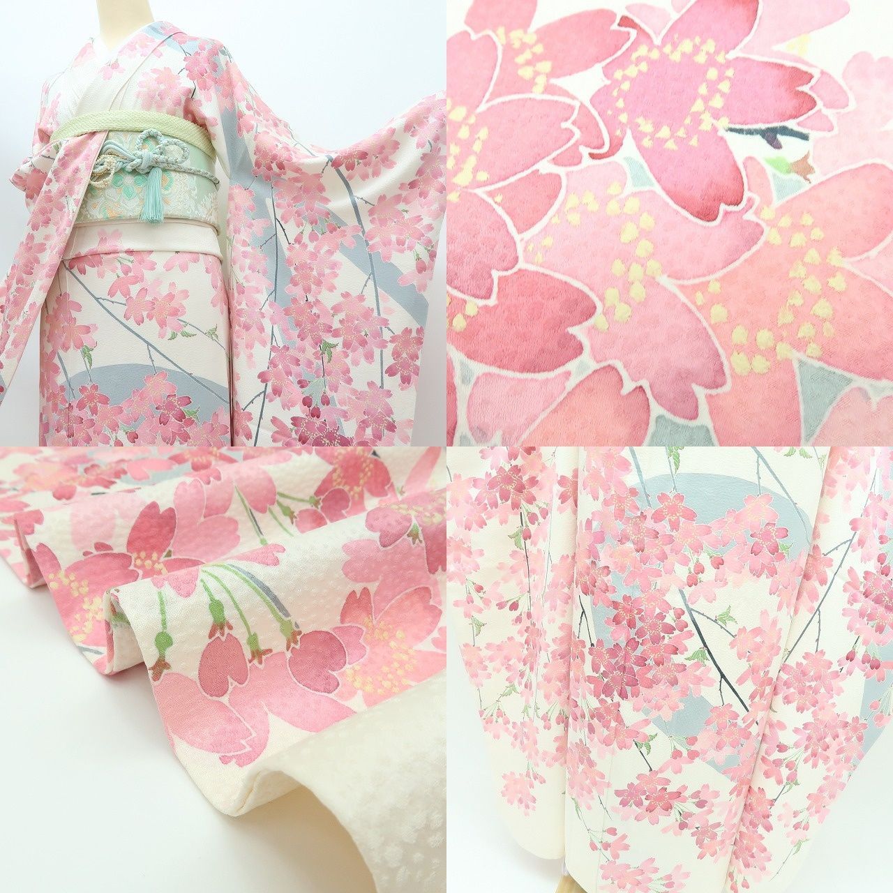 4314 作家物落款