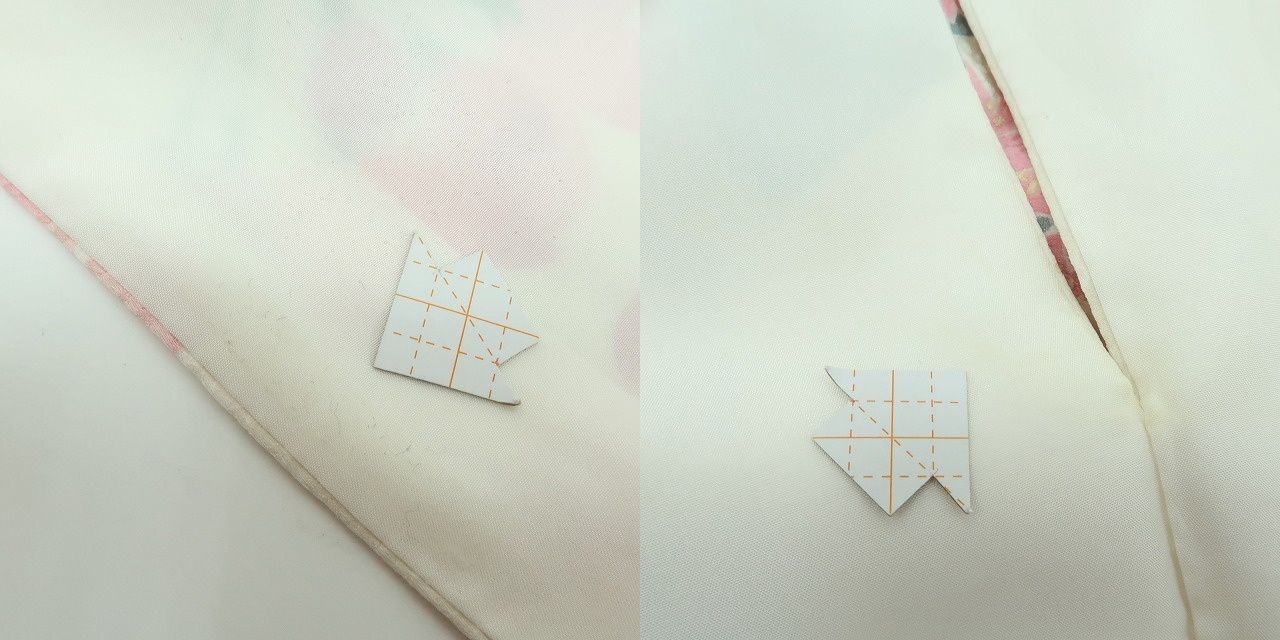 作家物落款 手縫い仕立て