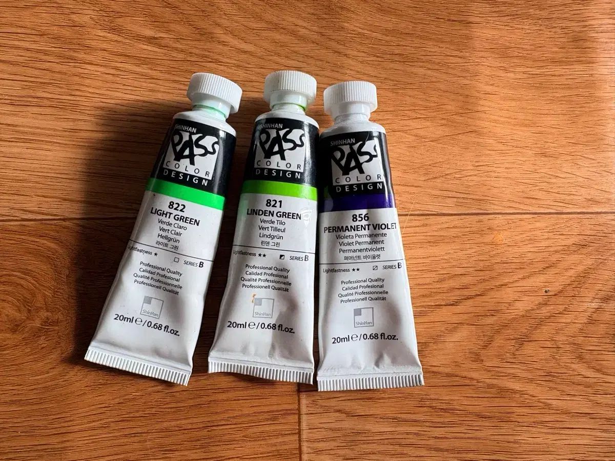 Face the Sun CARAT盤 パス