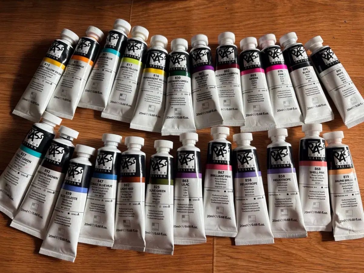 Face the Sun CARAT盤 パス