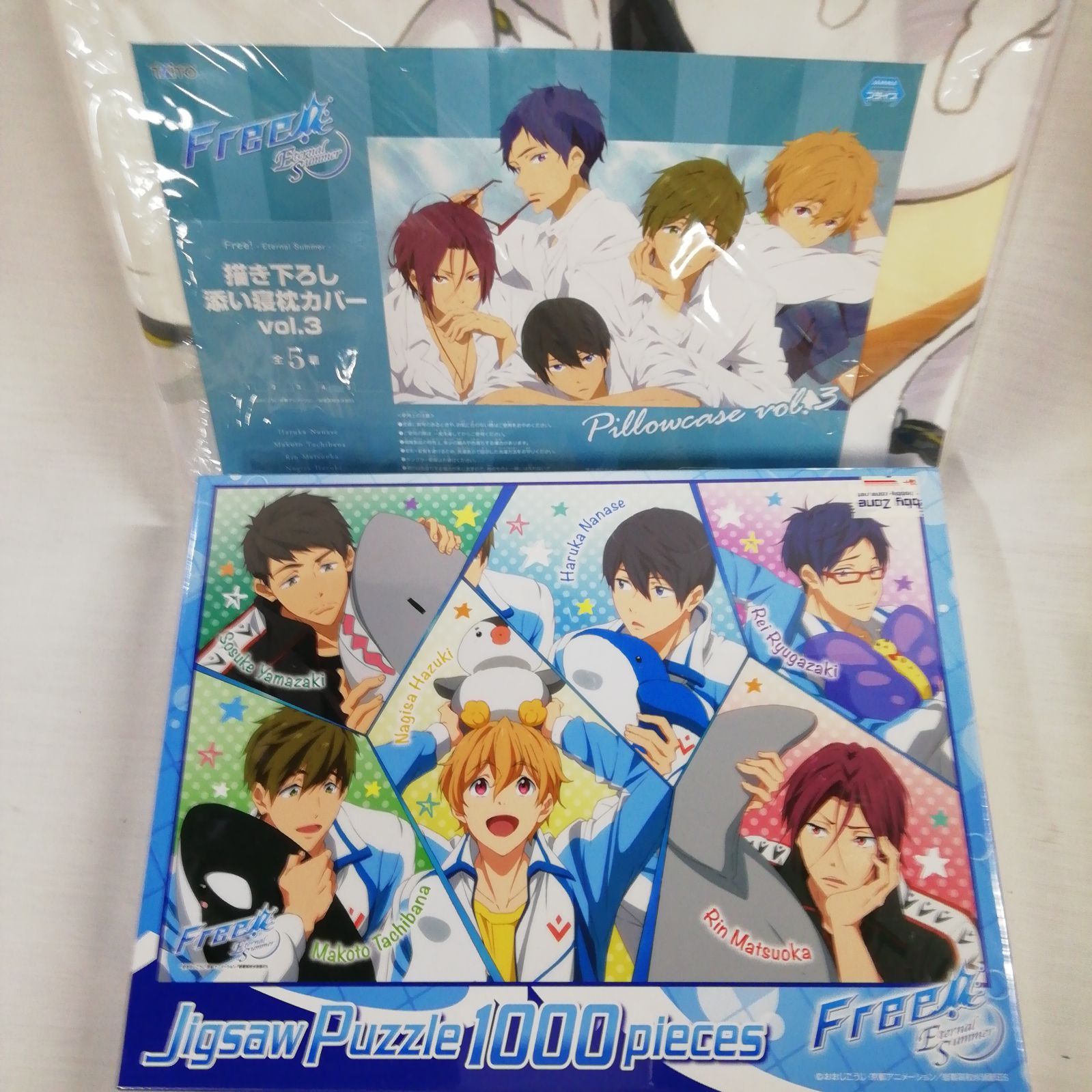 廃盤 新品未開封】1000ピース ジグソーパズル Free!~Eternal Summer 