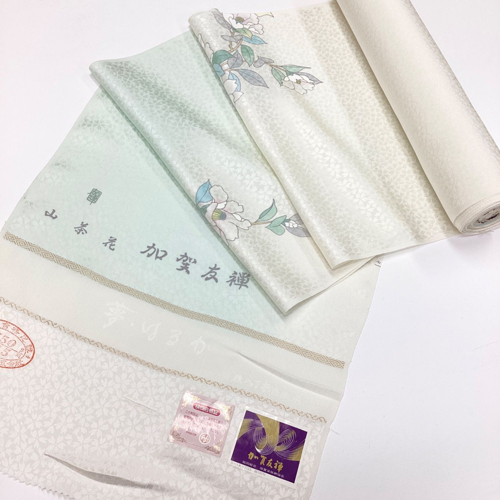 着物反物 加賀友禅 山茶花 桜地紋 正絹 付け下げ R 213