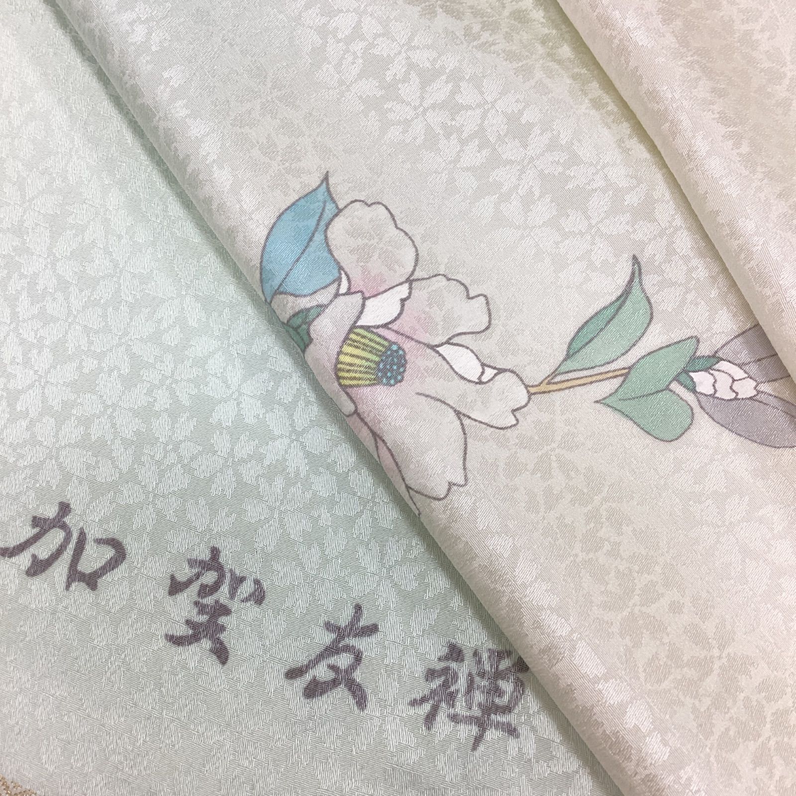 着物反物 加賀友禅 山茶花 桜地紋 正絹 付け下げ R 213