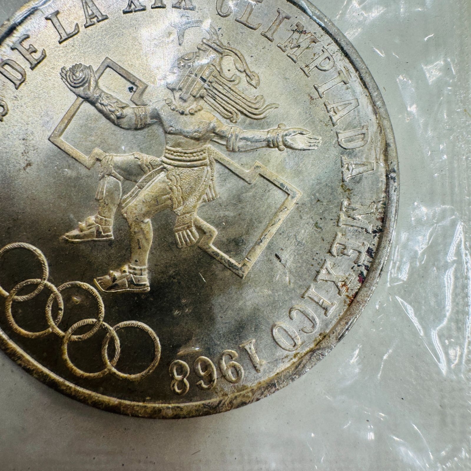 A【記念硬貨】メキシコオリンピック開催記念 25ペソ 銀貨 1968年 2枚