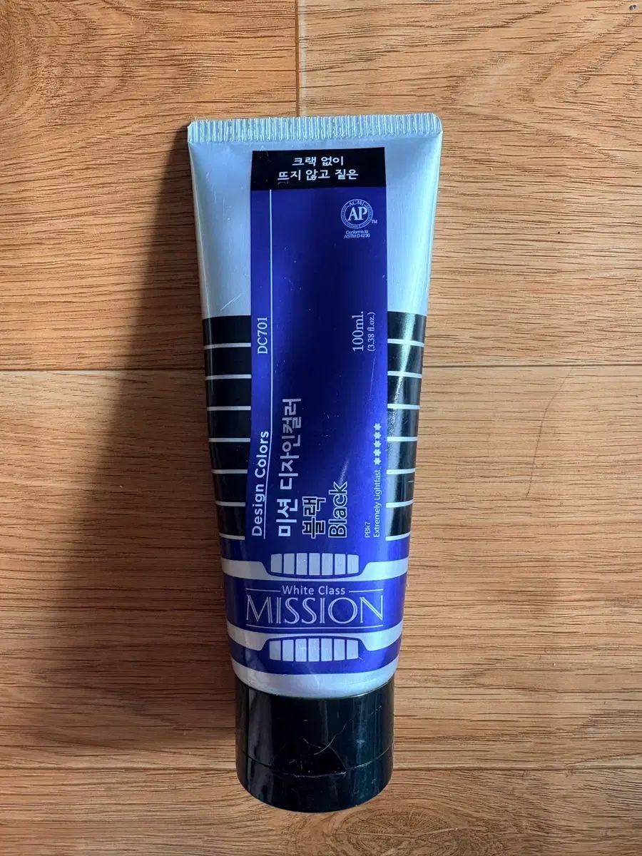 ミジェラーミッション Face the Sun CARAT盤 カラー