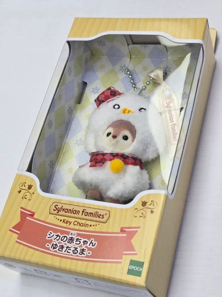 シルバニアファミリー Sylvanian Families 鹿の赤ちゃん雪だるまキーチェーン 未開封新品