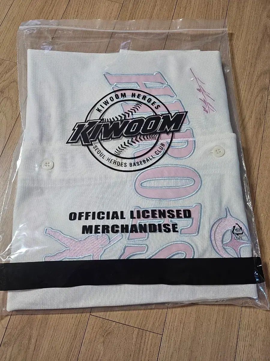 キウム ヒーローズ シャツ ソン ソンムン プレイ サイズ90