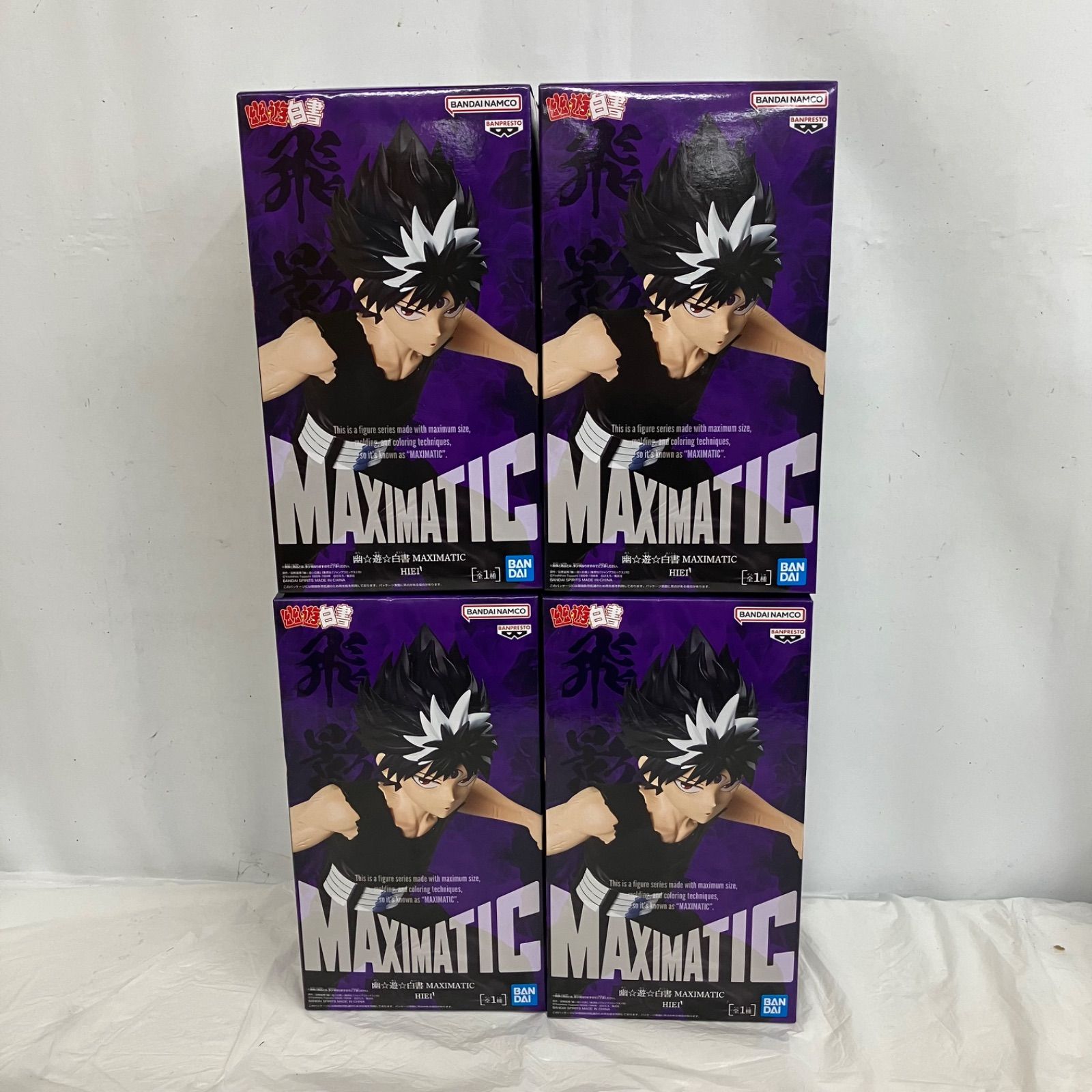 幽☆遊☆白書　MAXIMATIC 飛影　フィギュア　18個セット 幽 遊 白書 MAXIMATIC HIEI 飛影 フィギュア｜Yahoo!フリマ（旧PayPay