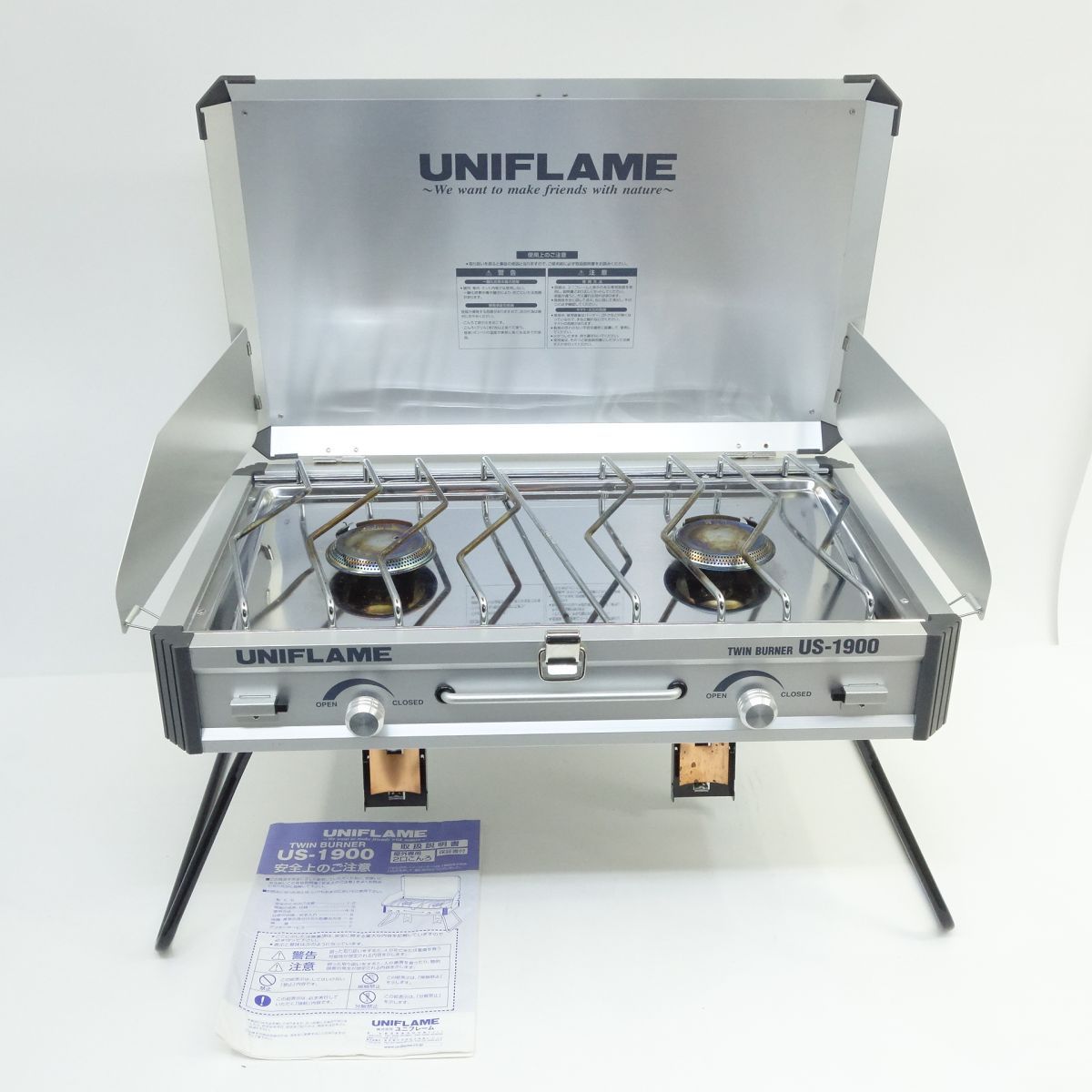 ユニフレーム ツインバーナー US-1900 屋外