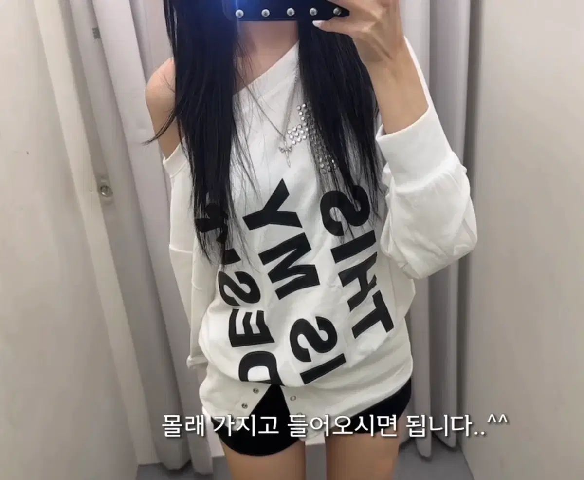 セットアップエクス BOLD LETTERING LOOSE TOP 【公式通販】